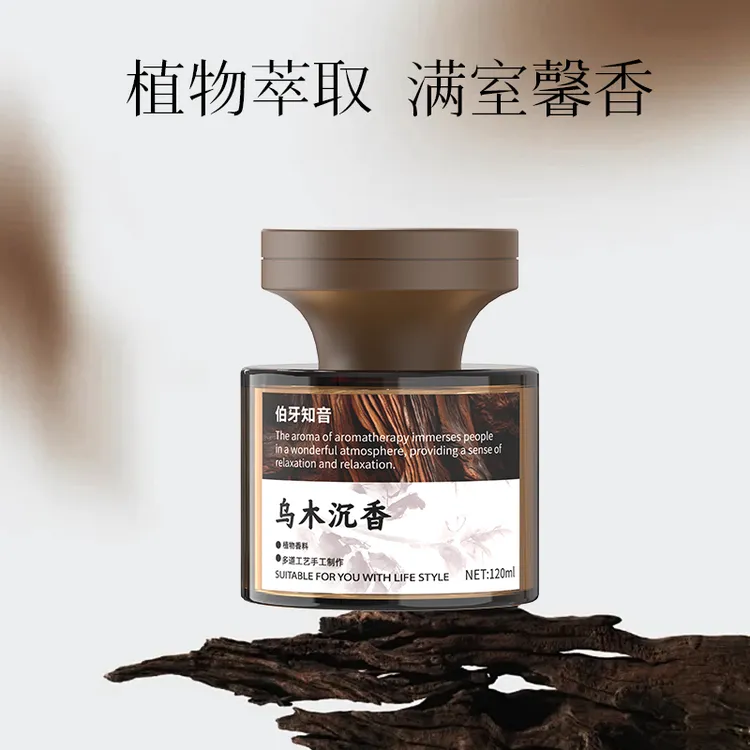 车载香薰男士女士通用用高档新款持久留香汽车香水车用 淡香
