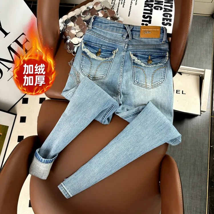 美式后口袋加绒紧身喇叭牛仔裤女秋冬季修身显瘦小脚铅笔裤靴裤子