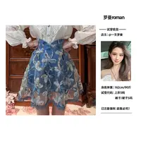 专场现货【一生罗曼】小众设计感穿搭法式立体花朵显瘦短裙B1107