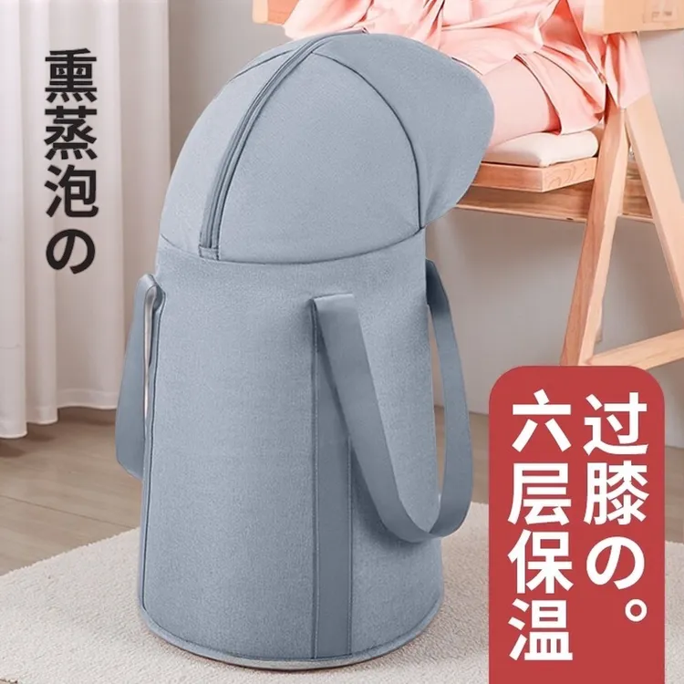 泡脚桶高深桶过膝免加热折叠过小腿家用加长款熏蒸养生神器浸脚袋
