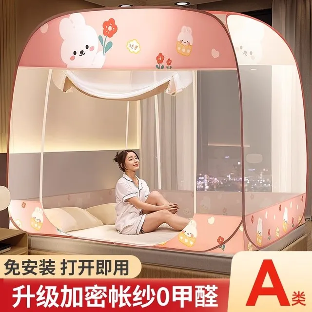 蒙古包蚊帐家用2025新款免安装可折叠卧室高级防摔底婴儿防蚊fw