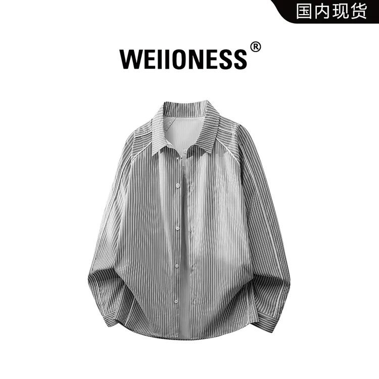 WEIIONESS经典条纹翻领衬衫男款秋季长袖宽松上衣学院风轻奢男装