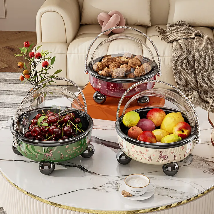 高颜值水果盘客厅茶几家用多层带盖干果盘零食坚果糖果分格摆放盘