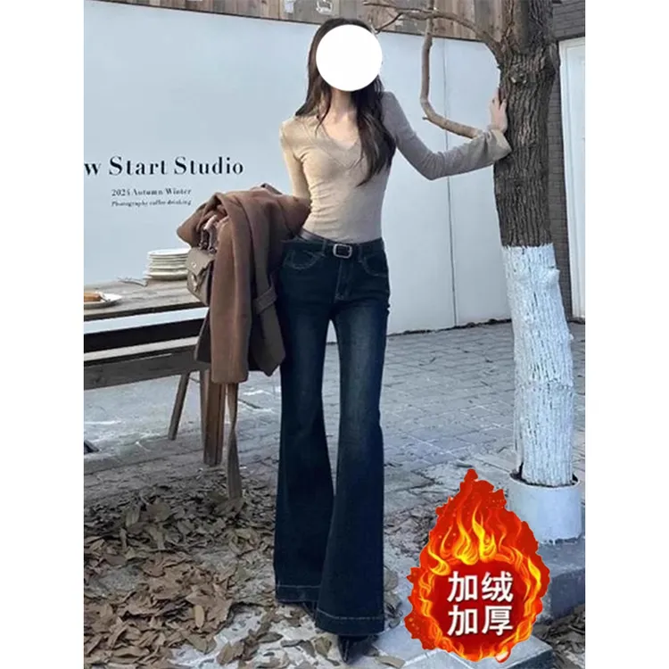 美式复古低腰微喇牛仔裤女2025秋冬新款辣妹马蹄修身显瘦喇叭长裤