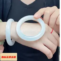 【春日珠宝】菲菲珠宝好-和田玉手镯/多样性发一