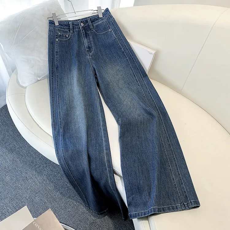 高腰阔腿牛仔裤女秋季2025新款美式宽松显瘦垂感休闲直筒拖地裤子