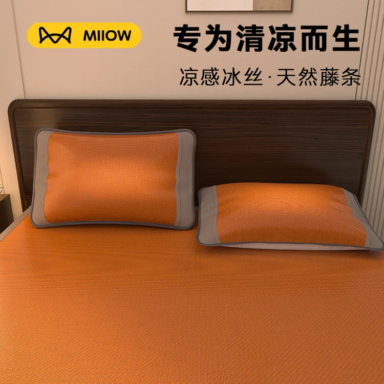 猫人优品双面藤席枕套透气清凉