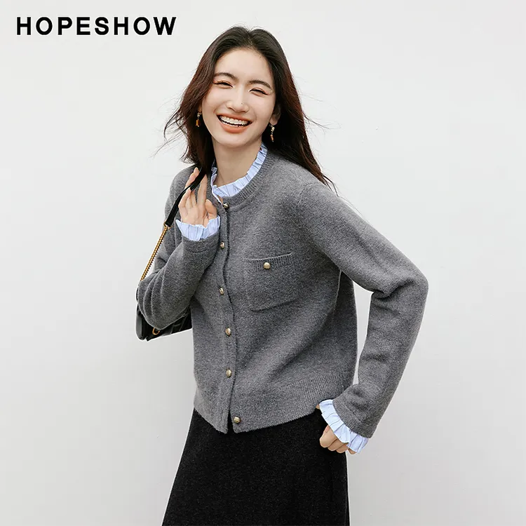 红袖2025冬季女装 撞色条纹木耳边拼接浮雕扣针织开衫90125320114