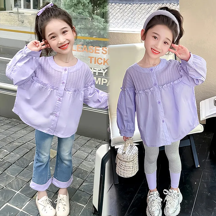 【好仙好温柔】女童春秋款套装2025新款儿童春季衬衫宝宝喇叭牛仔裤