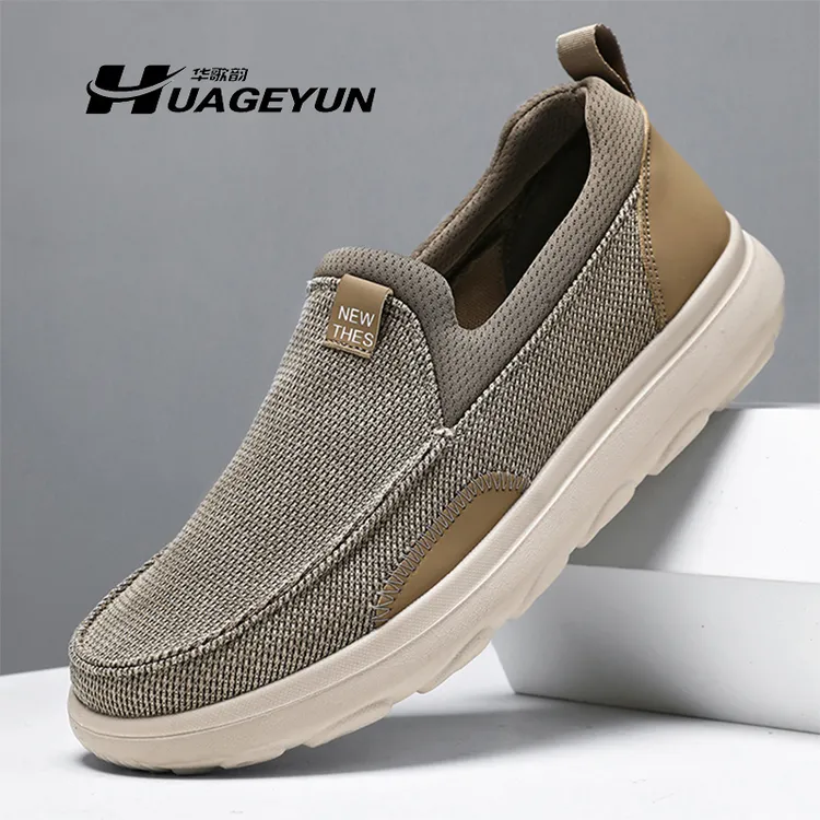 2025春季新款老北京布鞋透气不闷脚男式休闲鞋男生板鞋休闲爸爸鞋