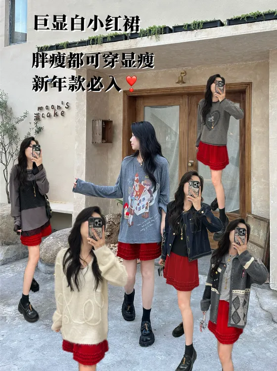 YANAG 设计师品牌 小众新款 丝绒花边小A裙