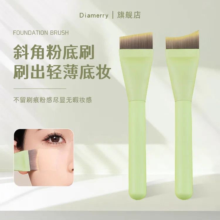 刀锋粉底刷一字刷月牙巨薄无痕裸机遮瑕轻薄打底不吃粉鱼尾化妆刷