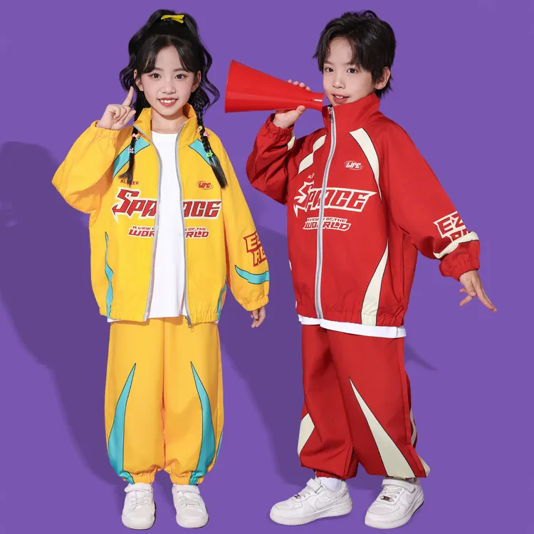 儿童运动会开幕式服装校服套装小学生啦啦队演出服幼儿园班服潮服
