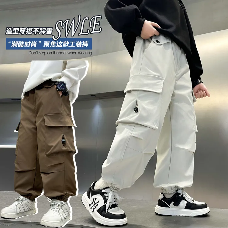 男童秋季工装裤2025新款酷帅儿童秋装束脚裤小男孩春秋款休闲裤子
