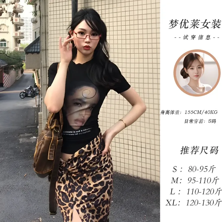 梦优莱美式复古人像印花圆领正肩短袖T恤女装夏季新款修身上衣
