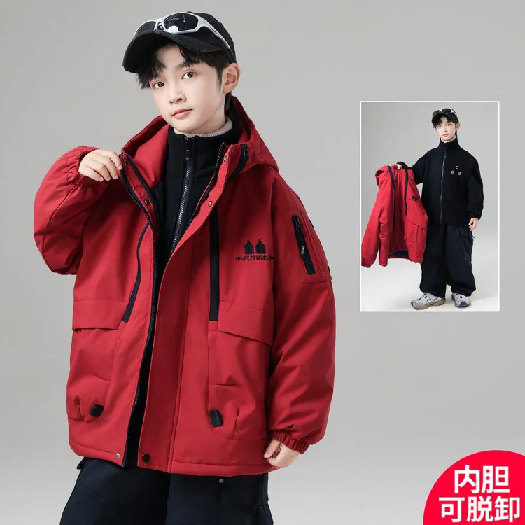 男童秋冬款外套加绒加厚2025新款中大童夹棉儿童冬季三合一冲锋衣