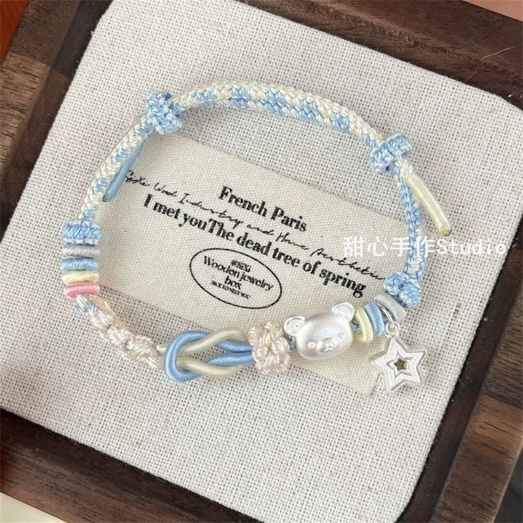 足银手链 足银999轻松熊手链女生纯银手工编绳情侣闺蜜情人节礼物