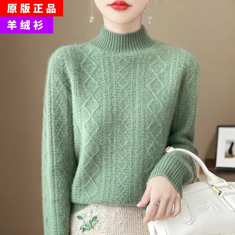 毛衣女款爆款2025新款洋气羊绒衫女正女士女黑黑芝柔软亲肤