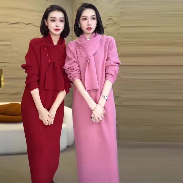 可拆卸围巾领针织连衣裙女秋冬季长款过膝毛衣裙时尚百搭加厚裙子