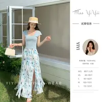 【夏日私语】<中秋国庆大狂欢>小个子时尚百搭上衣垂坠高腰半身裙