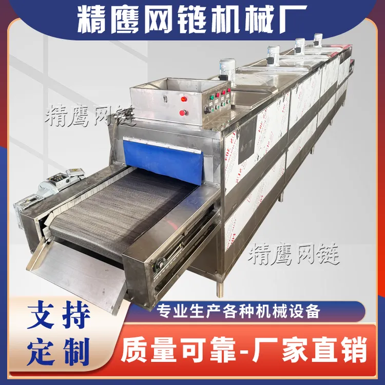 不锈钢网带炉烘干机高温隧道炉烘干线电加热网带输送机生产厂家