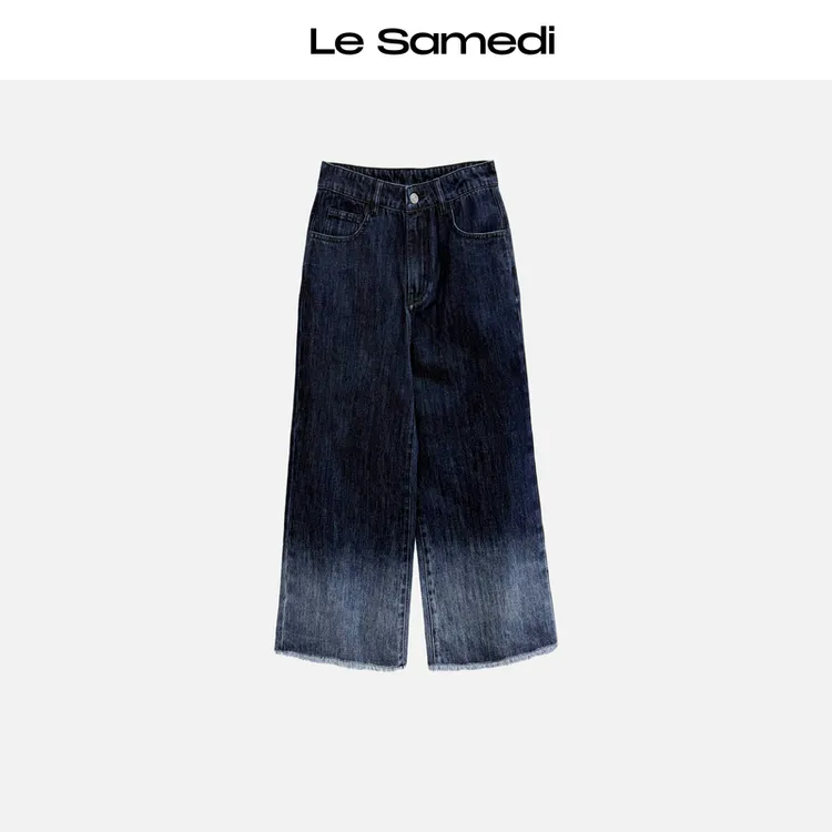 Le Samedi【沿海原宿】石墨渐变水洗 摩登A版阔腿九分牛仔裤