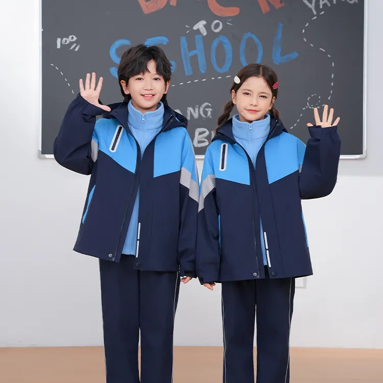 江西南昌小学生2025新款冲锋衣统一教育局指定冬季校服三合一套装