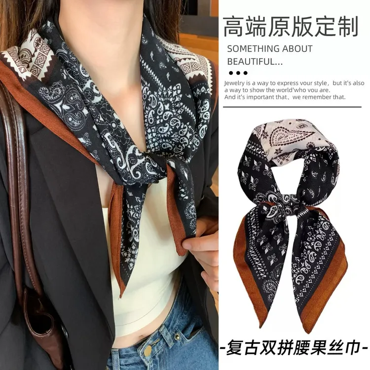 【方巾合集】2025新款春秋丝巾百搭日常旅游复古时尚高端气质披肩