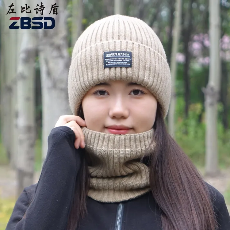 左比诗盾针织帽男女冬季帽子加绒加厚护耳帽冬季套头帽保暖百搭
