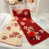 【小魏总珠宝】雪花围巾