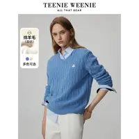 TeenieWeenie小熊v领绞花绵羊毛毛衣针织衫质感软糯女TTKW244903P