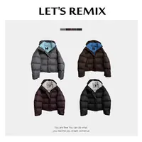 【LET'S REMIX】「四色冰淇淋」撞色设计显瘦保暖洋气羽绒服