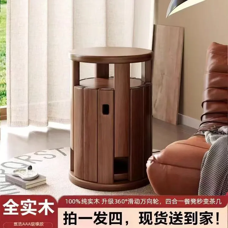 实木多功能叠叠凳子边几客厅家用组合叠放圆凳吃饭板凳中式餐桌凳