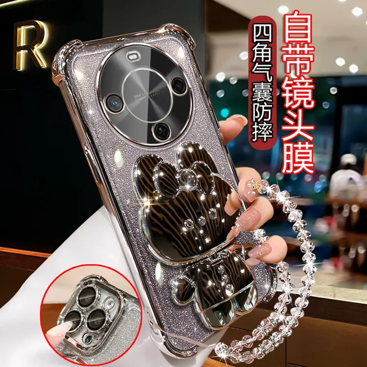 适用Hi畅享70Plus5G手机壳镜头全包JEY-AN00可爱软壳四角防摔气囊