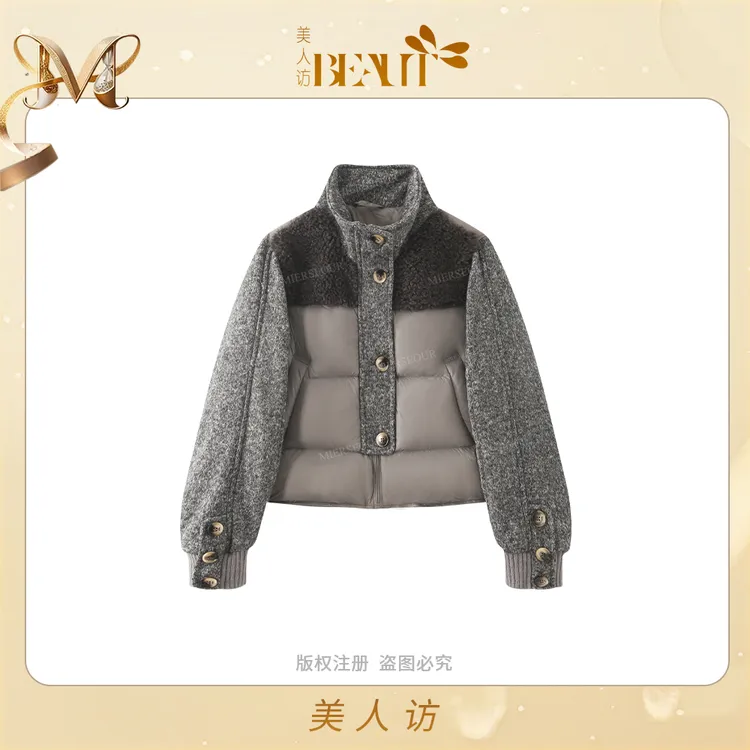 【浅色杉屿】时尚保暖拼接百搭羽绒服外套7816