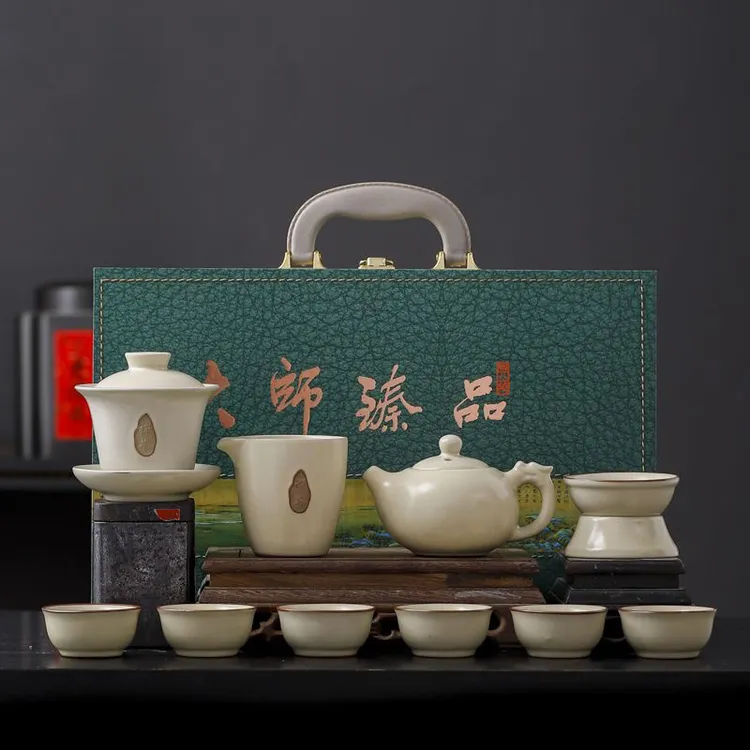 汝窑功夫茶具套装轻奢高档家用办公送礼佳品复古礼盒装伴手礼中式