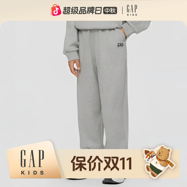 Gap男女童2025秋季新款logo松紧腰宽松束脚裤儿童装卫裤805417