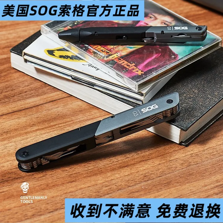 美国SOG索格Q3多功能折叠户外野外生存装备应急防身工具钳战术笔