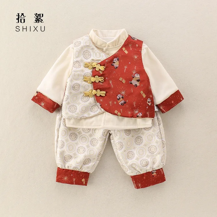 婴儿衣服秋装中国风汉服百天周岁礼服套装宝宝可爱哈衣外出分体装