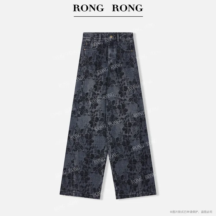 溶溶【梦影繁花】RONGRONG 高腰重工洗水花卉提花显瘦牛仔裤D-B0117
