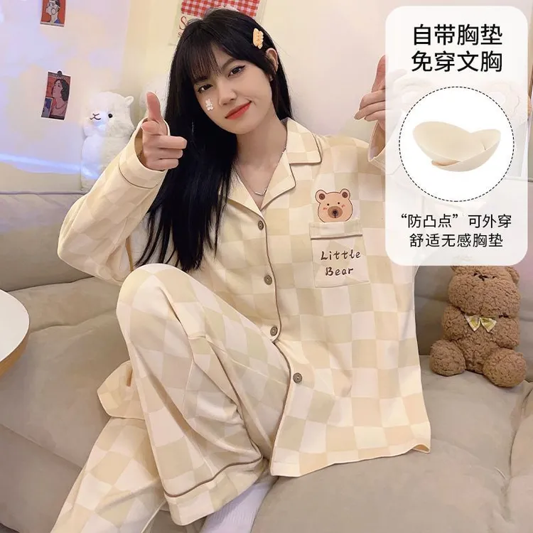新款带胸垫睡衣女春秋季长袖长裤两件套简约卡通开衫可外穿居家服