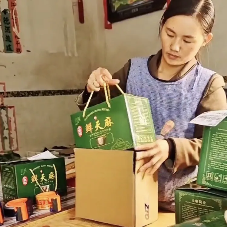 （精选礼盒装）云南新鲜天麻云南昭通小草坝天麻仿野生老品种乌天麻