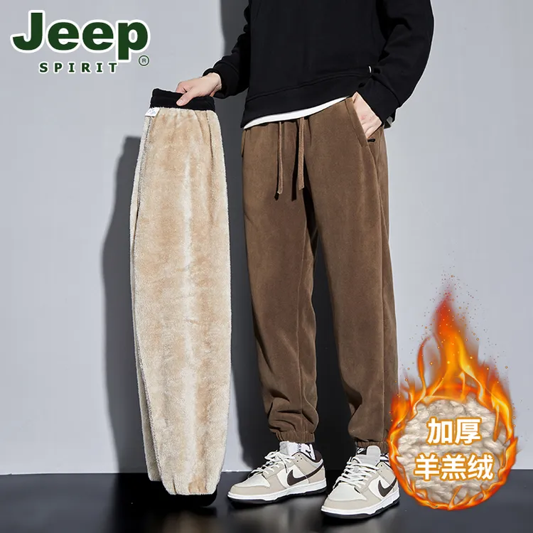 Jeep吉普冬季羊羔绒休闲裤男新款保暖宽松百搭加绒加厚大码运动裤