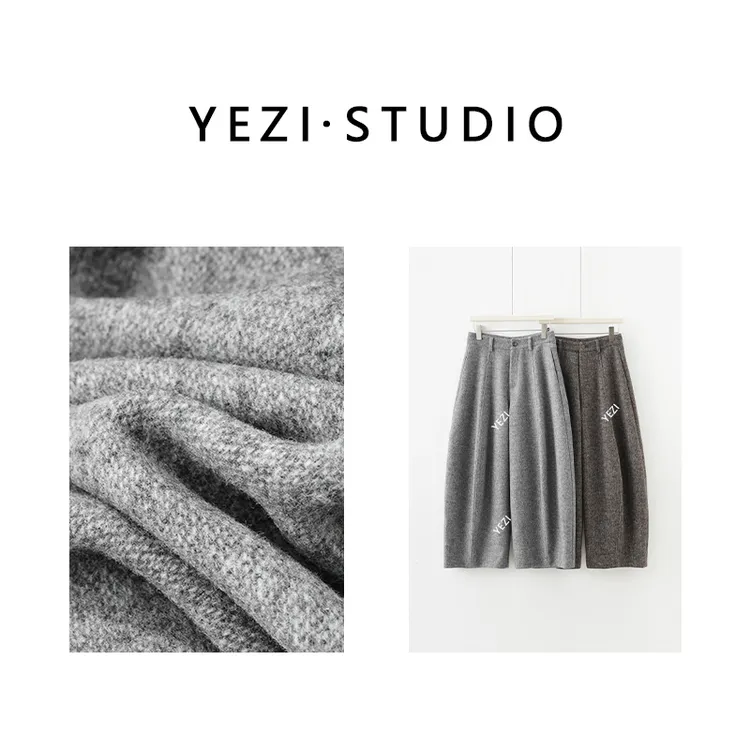 【柏林裤】50双面羊毛加厚藏肉立体微弧八分气球阔腿裤25436033