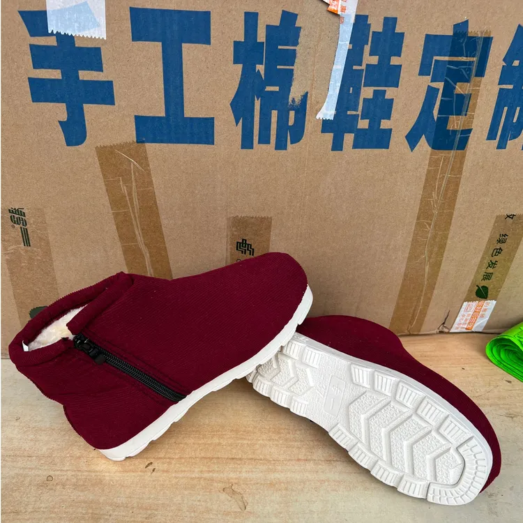 【防滑底】 言家邻传统恩施棉鞋手工棉鞋冬季保暖鞋居家鞋中老年人