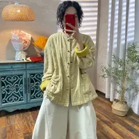 喜卓624540精致提花款手工盘扣袖口拼接撞色加棉棉衣