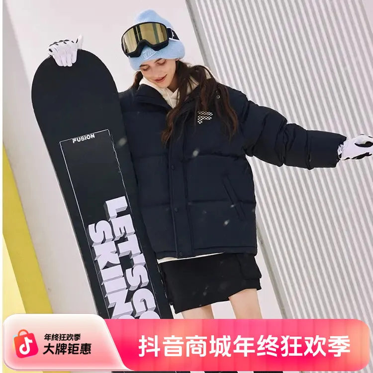 情侣款羽绒服冬季新款时尚宽松上衣T11U343904F