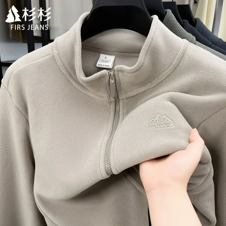 FIRS JEANS杉杉男士摇粒绒卫衣男款2025新款爆款秋季开衫外套男装