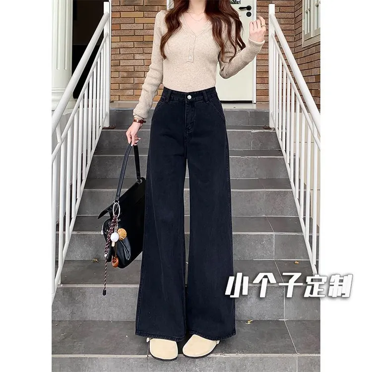 145小个子黑色高腰阔腿牛仔裤女新款复古显瘦宽松垂感牛仔阔腿裤