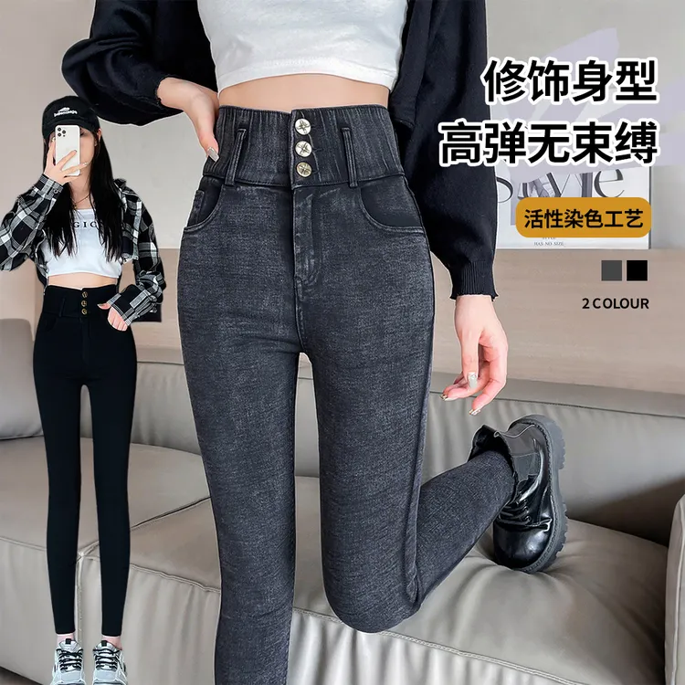 秋季弹力高腰牛仔裤女2025上新三扣全包边显瘦紧身小黑裤ZM10